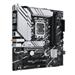 ASUS MB Sc LGA1700 PRIME B760M-A WIFI, Intel B760, 4xDDR5, 1xDP, 2xHDMI, mATX 90MB1EL0-M0EAY0