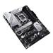 ASUS MB Sc LGA1700 PRIME Z790-P, Intel Z790, 4xDDR5, 1xDP, 1xHDMI 90MB1CK0-M1EAY0