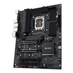 ASUS MB Sc LGA1700 PRO WS W680-ACE IPMI, Intel W680, 4xDDR5, 1xDP, 1xHDMI, 1xVGA 90MB1DN0-M0EAY1