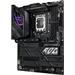 ASUS MB Sc LGA1700 ROG STRIX Z790-E GAMING WIFI II, Intel Z790 90MB1FC0-M0EAY0