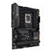 ASUS MB Sc LGA1700 TUF GAMING Z790-PLUS WIFI, Intel Z790, 4xDDR5, 1xDP, 1xHDMI, WI-FI, ATX 90MB1D80-M1EAY0