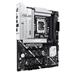 ASUS MB Sc LGA1851 PRIME Z890-P, Intel Z890, 4xDDR5, 1xDP, 1xHDMI, 1xThunderbolt, ATX 90MB1I50-M0EAY0