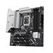 ASUS MB Sc LGA1851 PRIME Z890M-PLUS WIFI, Intel Z890, 4xDDR5, 1xDP, 1xHDMI, 1xThunderbolt, WI-FI, mATX 90MB1J80-M0EAY0