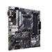 ASUS PRIME B550M-A WIFI-II soc.AM4 B550 DDR4 mATX M.2 D-Sub DVI HDMI WF BT 90MB19X0-M0EAY0