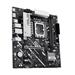 ASUS PRIME B860M-K soc 1851 DDR5 B860 mATX 90MB1JT0-M0EAY0