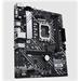 ASUS PRIME H610M-A D4-CSM 90MB19P0-M0EAYC