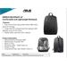 ASUS ruksak NEREUS BACKPACK, 16", čierny 90-XB4000BA00060-