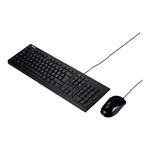 ASUS U2000 Keyboard + Mouse Set CZ/SK (BK) 90-XB1000KM001R0-