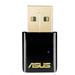 ASUS USB-AC51 Wireless AC600 Dual-band USB Adapter