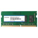 Asustor RAM modul AS-4GD4 / 4GB DDR4 260Pin SODIMM 92M11-S4D40