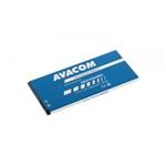 Avacom batéria do mobilu pre Huawei, Ascend Y635, Li-Ion, 3.8V, GSHU-Y635-S2000, 2000mAh, 7.6Wh