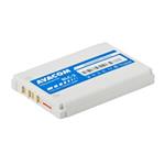 Avacom batéria pre Nokia 3410, 3310, 3510, Li-Ion, 3,6V, GSNO-BLC2-1100A, 1100mAh, 4Wh