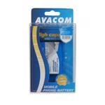 Avacom batéria pre Nokia Li-Ion, 3,7V, GSNO-BL4C-S900A, 900mAh, 3,3Wh