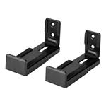 AWL29-550BL1, Neomounts by Newstar Soundbar Wall Mount