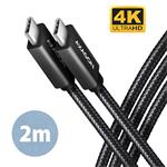 AXAGON BUCM32-CM20AB cable USB-C <-> USB-C 3.2 Gen 2, 2m, PD 100W, 5A, 4K HD, ALU, braid, Black