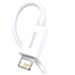 Baseus CALYS-C02 Superior Fast Charging Kabel Lightning 2.4A 2m White 6953156205468