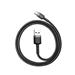 Baseus CATKLF-BG1 Cafule Kabel USB-C 3A 1m Grey/Black 6953156278202