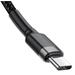 Baseus CATKLF-HG1 Cafule Kabel USB-C 60W 2m Gray/Black 6953156285231