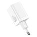 Baseus CCSUPP-E02 Super Si Quick Nabíječka USB + USB-C 30W White 6953156206359