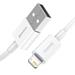 Baseus Datový kabel Superior Series USB/Lightning 1m (2.4 A) bílá 6953156205413