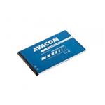 Batéria do mobilu pre Huawei, Huawei Ascend G700, Li-Ion, 3.8V, GSHU-G700-2150, 2150mAh, 8.2Wh