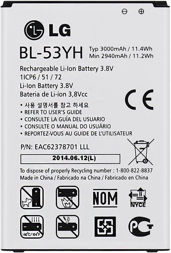 Batéria LG BL-53YH 3000mAh, Li- Ion 2500008379002