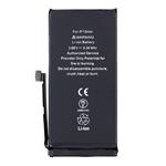 Baterie pro iPhone 13 mini 2406mAh Li-Ion (Bulk) 8596311166945