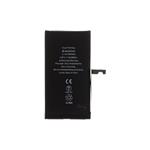 Baterie pro iPhone 15 Plus 4383mAh Li-Ion (Bulk) 8596311249433