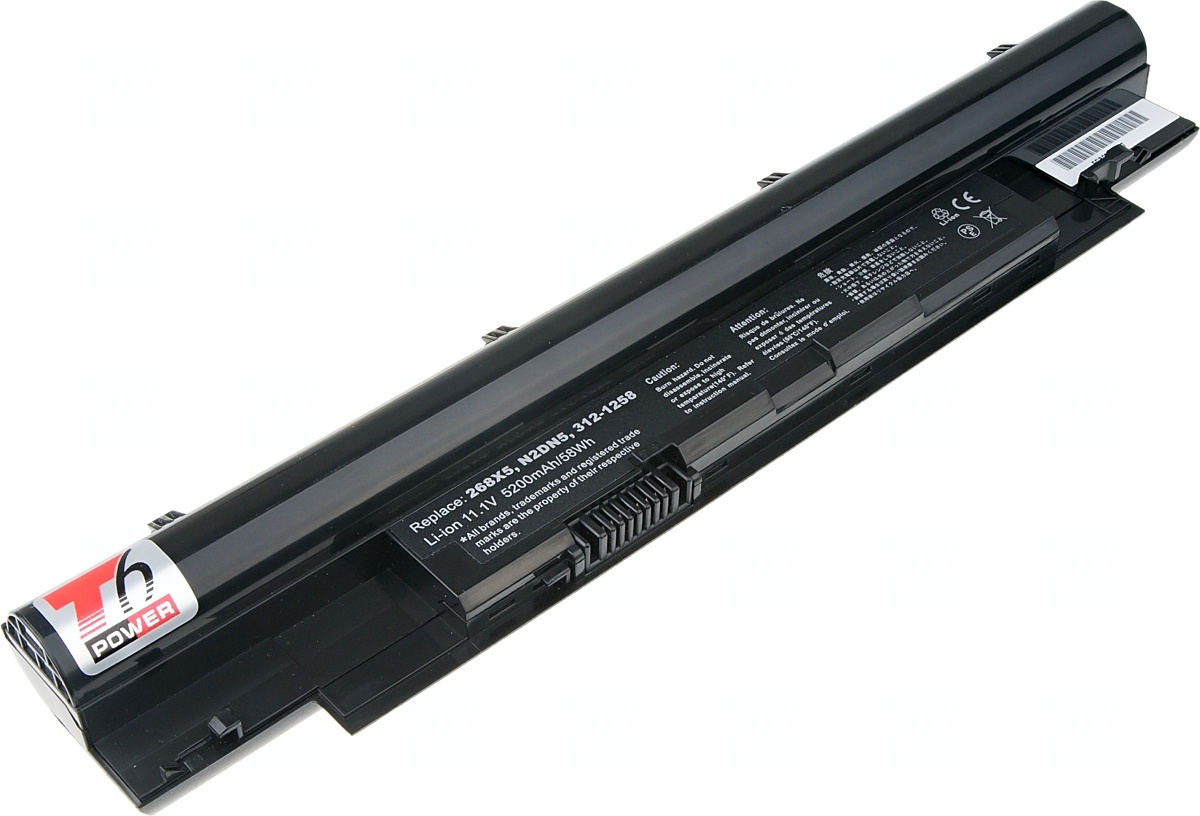 Baterie T6 power Dell Vostro V131, Latitude 3330, Inspiron N311z, N411z serie, 6cell, 5200mAh NBDE0128