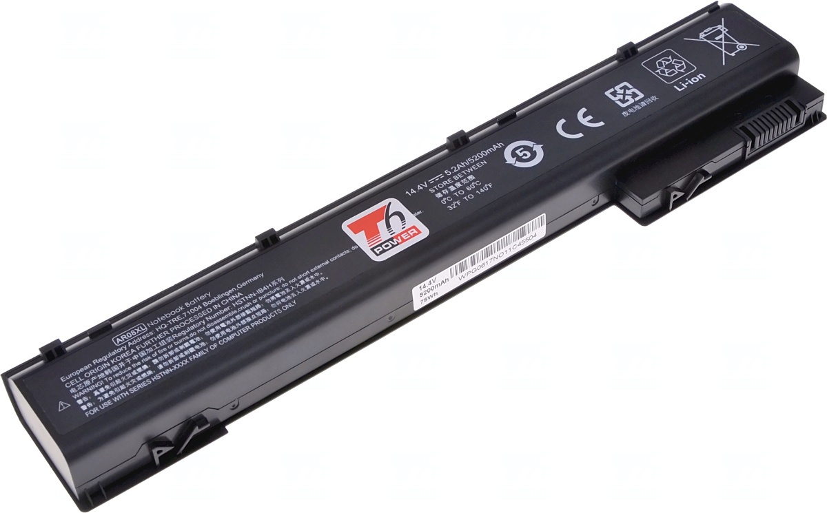 Baterie T6 power HP Zbook 15 G1, 15 G2, Zbook 17 G1, 17 G2, 5200mAh, 75Wh, 8cell NBHP0116