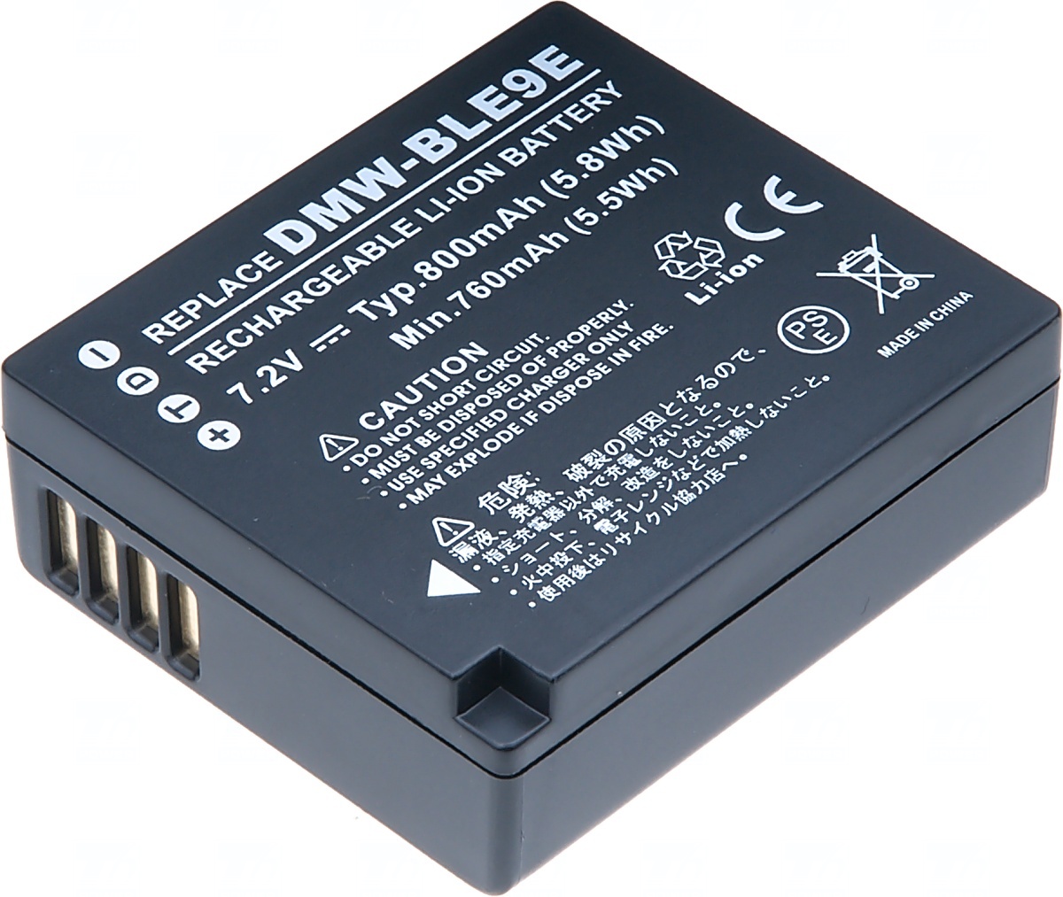 Baterie T6 power Panasonic DMW-BLE9, DMW-BLE9E, DMW-BLG10, DMW-BLG10E, BP-DC15, 700mAh, 5Wh DCPA0024