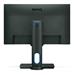 BENQ 25" PD2500Q / 2560x1440 / IPS / 20M:1 / 4ms / HDMI / DP / miniDP / USB hub / VESA 9H.LG8LA.TSE