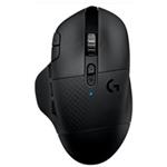 Bezdrôtová herná myš Logitech G604 Lightspeed 910-005650