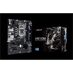 Biostar Main board H510MH soc LGA 1200, DDR4 mATX, HDMI, D-sub H510MH/E2.0