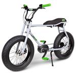 BLUETOUCH E-BIKE LIL'BUDDY Silver Grey 300 Wh U757