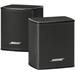 BOSE Surround Speakers, reproduktory, Bluetooth, 2.0, aktivní, černé 809281-2100