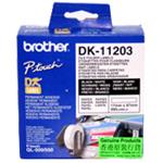 BROTHER DK11203 File Folder Labels (300 ks)