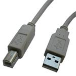 Cable USB 2.0 2m A-B (pro tiskárny)