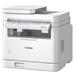 Canon i-SENSYS MF287DW - A4/duplex/33ppm/USB/LAN/Wi-Fi/FAX 6354C009