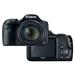 Canon PowerShot SX540 HS, Black - 20MP, 50x zoom, 24-1200mm, 3"LCD 1067C002