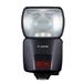 Canon SpeedLite EL-1 blesk externí 4571C010