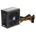 CHIEFTEC zdroj GPE-600S / 600W / 12cm fan / akt. PFC / ECO series / 85 Bronze