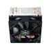 chladič Cooler Master Hyper 212 EVO,skt. 1155/1156/1150/1366/775/AM2/AM3/FM1.silent 19dBA RR-212E-16PK-R1