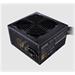 Cooler Master case MB600L V2 TG+ zdroj 650W Bronze 80+ MB600L2-KGNN65-S00