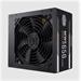 Cooler Master case MB600L V2 TG+ zdroj 650W Bronze 80+ MB600L2-KGNN65-S00