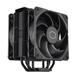 Cooler Master chladič Hyper 212 Black X Duo, 120mm, LGA1700, AM5, černá RR-S4KK-25DN-R1