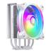 Cooler Master chladič Hyper 212 Halo White, 120mm ARGB, LGA1700, bílá RR-S4WW-20PA-R1