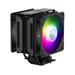 Cooler Master chladič MasterAir MA612 Stealth ARGB MAP-T6PS-218PA-R1