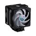 Cooler Master chladič MasterAir MA612 Stealth ARGB MAP-T6PS-218PA-R1