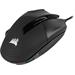 Corsair NIGHTSWORD RGB Gaming Mouse, Black, 18000 DPI, Optical CH-9306011-EU